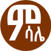 ምሳሌ Amharic Ethiopian Proverbs APK