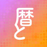 Koyomito icône