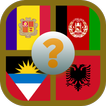 Bandera Trivia game | 2018