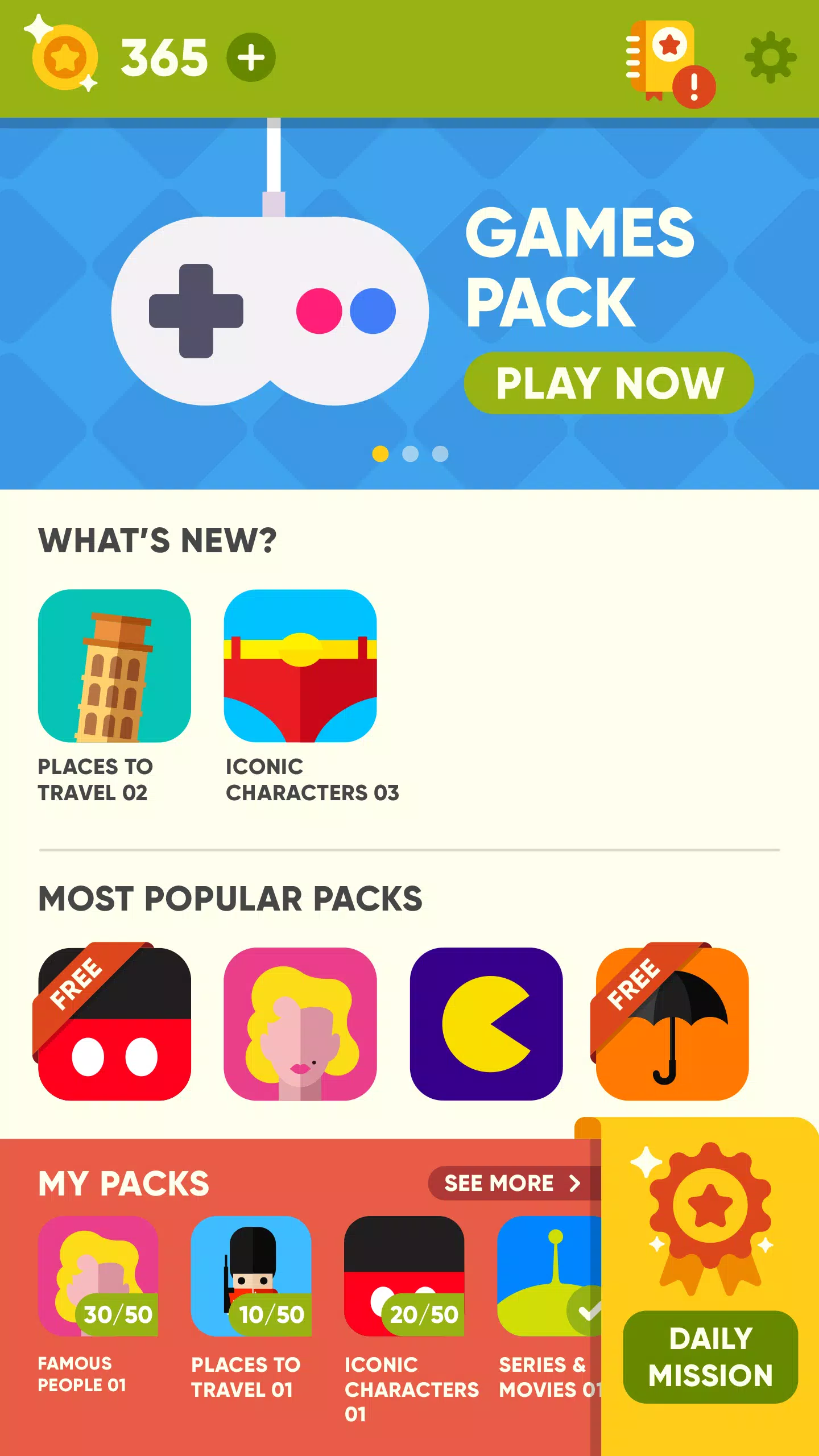 Icon Pop Quiz 2 for Android - APK Download