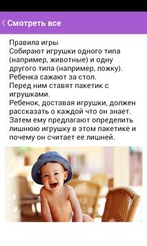 Мама и я 海报