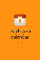 Vaishnava calendar Affiche