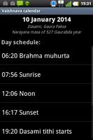 Vaishnava calendar capture d'écran 2