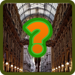 Викторина города мира