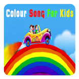 Colour Song For Kids
