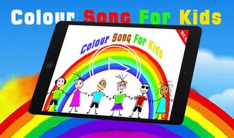 Colour Song For Kids capture d'écran 2