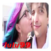 Lulu99 Room APK