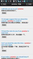 study chinese(chatting,penpal) capture d'écran 2