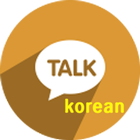 korean master icône