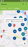 Kyiv.Nearme: афіша подій Києва gönderen