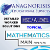 A LEVEL MATHS 9709 TOPICAL DWS APK