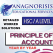 A LEVEL ACCOUNTING 9706 DWS