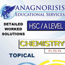 A LEVEL CHEMISTRY 9701 DWS TBT APK