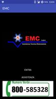 Emc الملصق