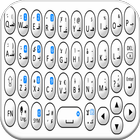 Arabic keyboard free download icon