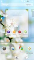 Theme Spring screenshot 2