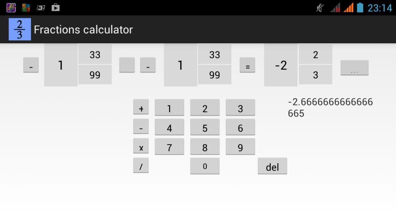 Калькулятор дробей с разными знаками