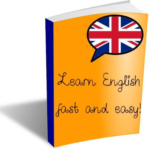 Выучить английский быстро