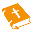 English Bible & Easy Search ikon