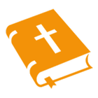 English Bible & Easy Search أيقونة