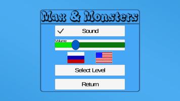 Max and Monsters screenshot 2