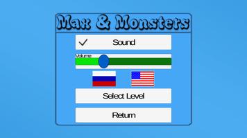 Max and monsters تصوير الشاشة 2