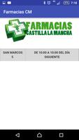 برنامه‌نما Farmacias Castilla la Mancha عکس از صفحه