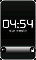 Screen Locker পোস্টার