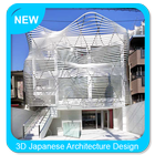 3D Japanese Architecture Design Zeichen