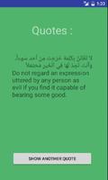 Imam Ali Quotes Arabic English स्क्रीनशॉट 1