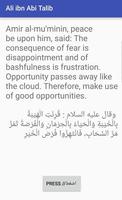 علي Ali bin abi talib quote bài đăng