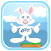 Rabbit Jumping APK