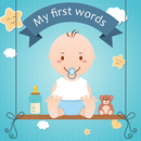 My first words APK