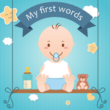 My first words आइकन