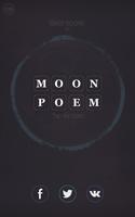 پوستر Moon Poem