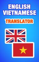 English Vietnamese Translator 海报