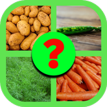 Угадай овощ