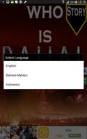 برنامه‌نما Who is Dajjal? عکس از صفحه
