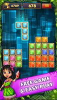 Block Puzzel Jawel Party ภาพหน้าจอ 2