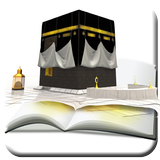 Doa Umroh Haji dari A-Z ikona