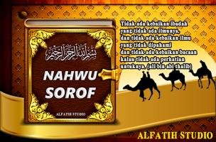 Nahwu Sorof & Bahasa Arab Untuk Pemula 截图 3