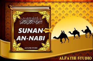 Sunan An-Nabi ( English language ) plakat