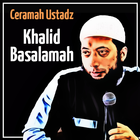 Ceramah Ustadz Khalid Basalamah Offline 1 Jam 아이콘