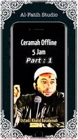 Ceramah Offline Khalid Basalamah 5 Jam capture d'écran 1