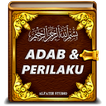 Adab & Perilaku Dalam Islam