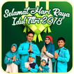 Idul Fitri Photo Frame 2018