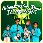 Idul Fitri Photo Frame 2018 ikon