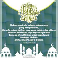 Kartu Ucapan Idul Fitri 2018 تصوير الشاشة 1