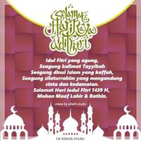 Kartu Ucapan Idul Fitri 2018 تصوير الشاشة 2