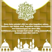 Kartu Ucapan Idul Fitri 2018 تصوير الشاشة 3